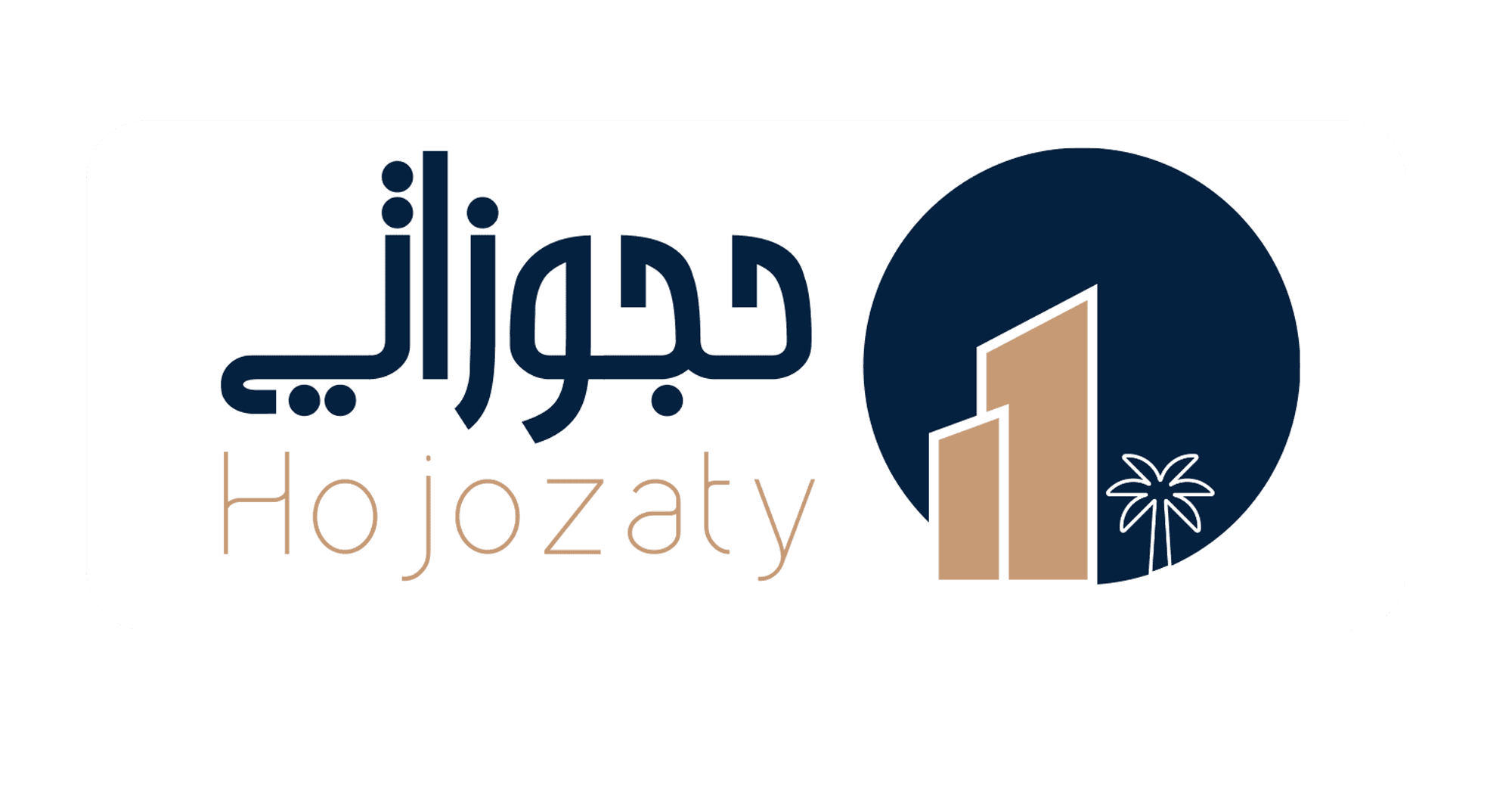 Hojozaty Experience