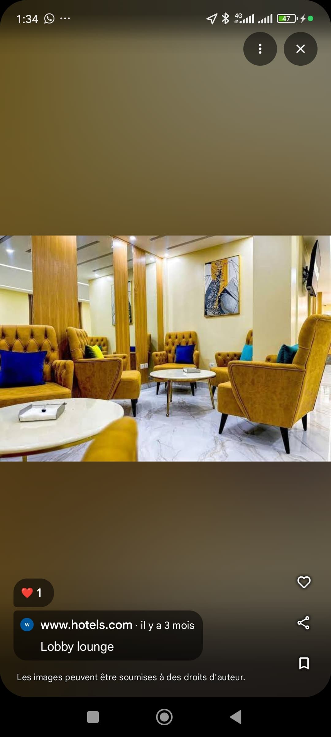 فندق انواكشوط - 8