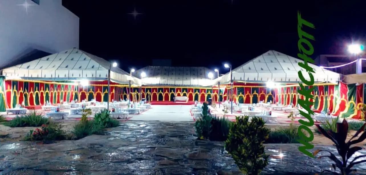 قـاعة نسيـم