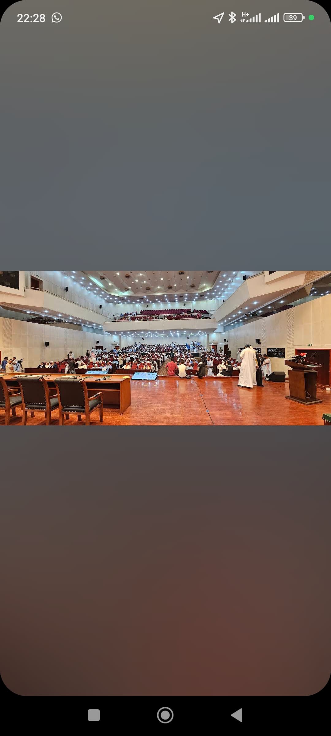 قصر الشعب(قصر المؤتمرات سابقا) - 5