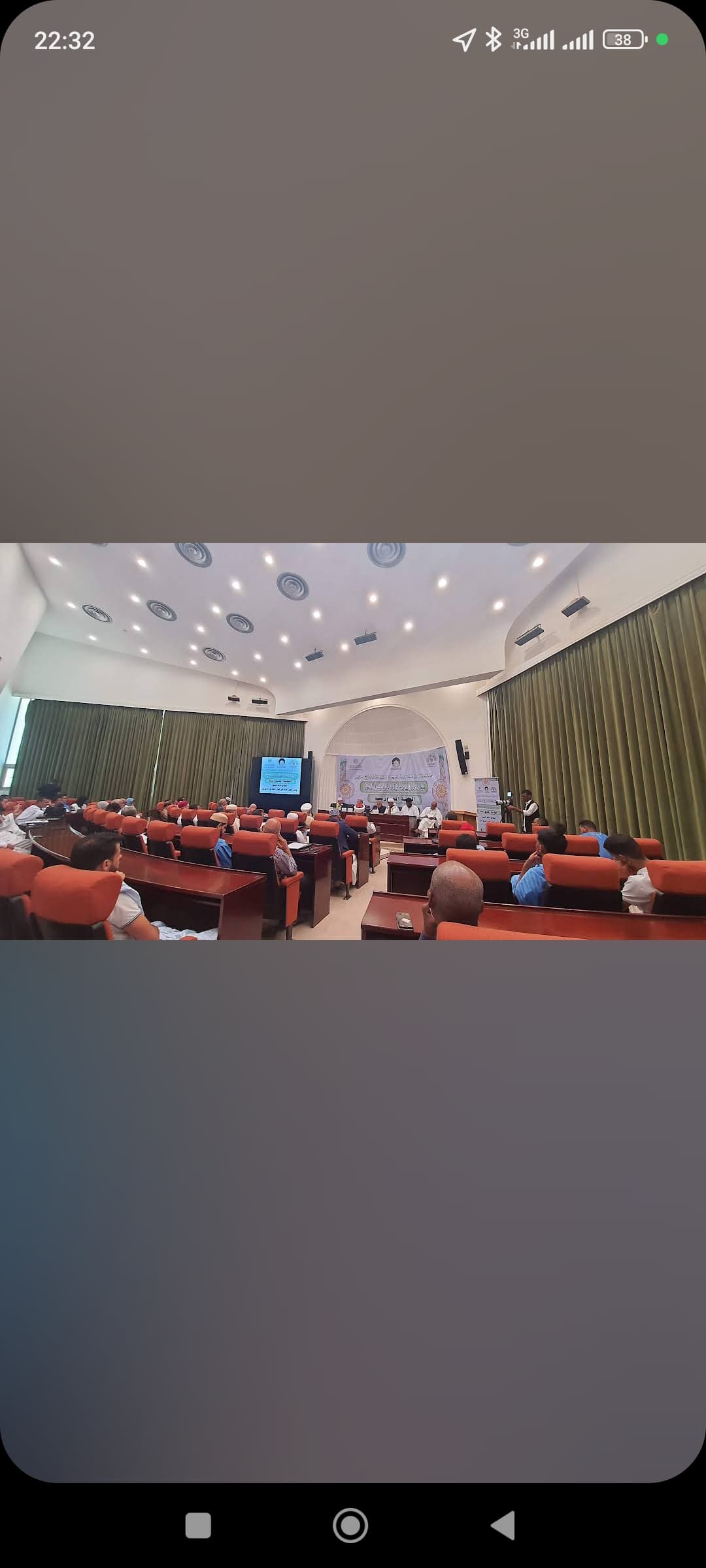 قصر الشعب(قصر المؤتمرات سابقا) - 2