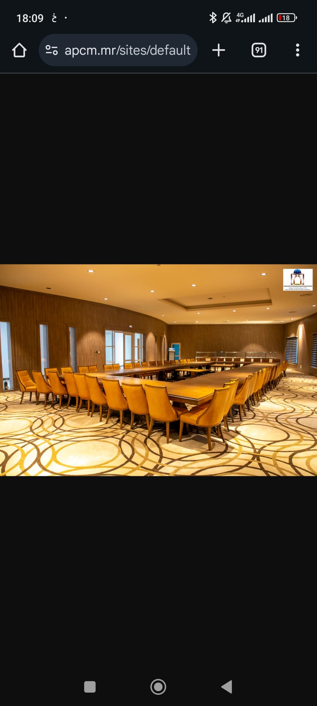 قصر المؤتمرات (المورابطون) - 2