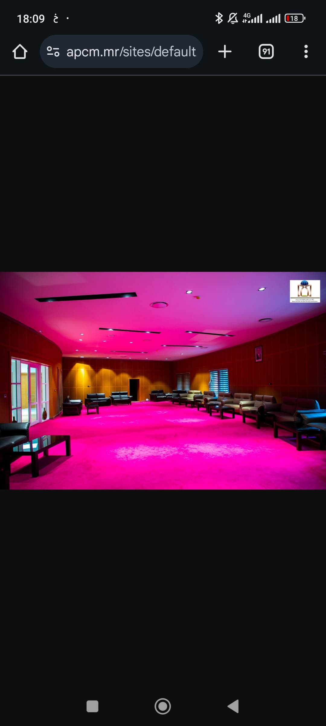 قصر المؤتمرات (المورابطون) - 3